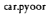 car.pyoor